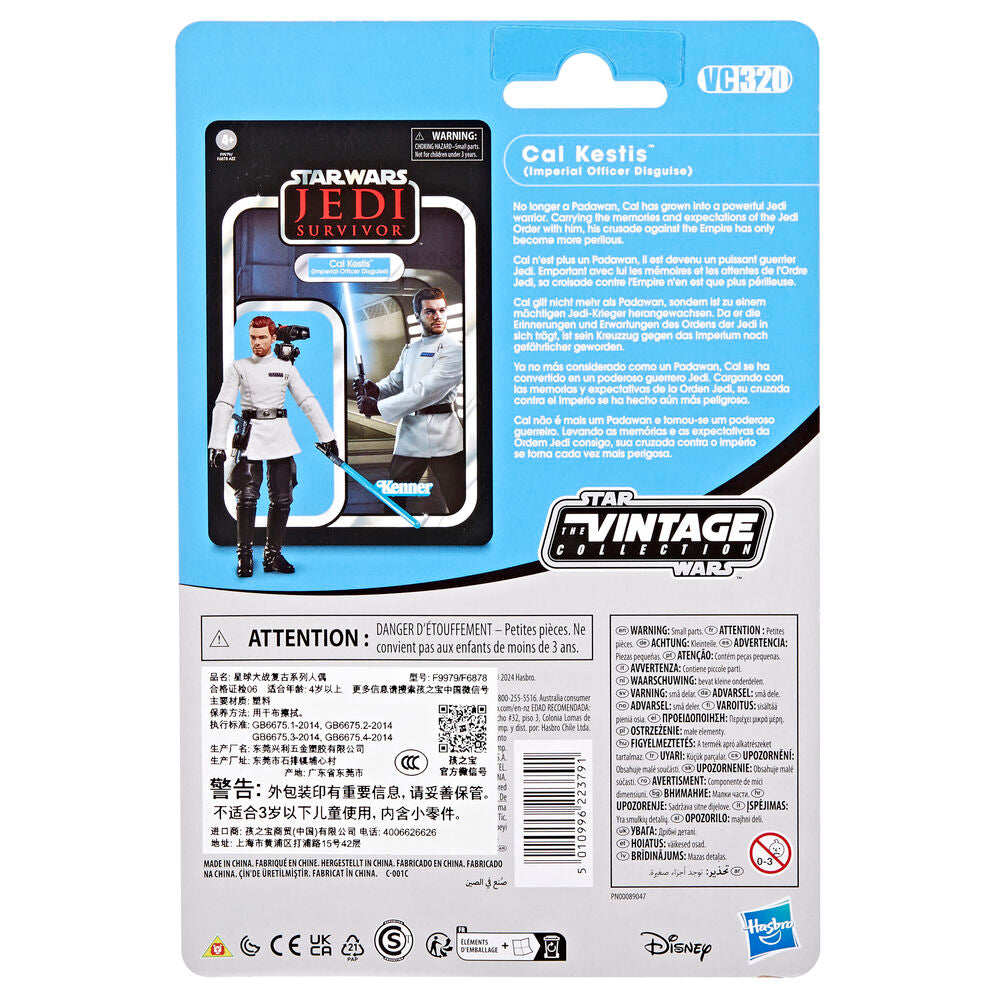 Figura Cal Kestis Survivor Star Wars 9.5cm