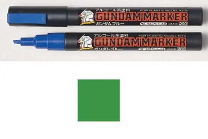 GUNDAM MARKER GM-09 Frikytopia