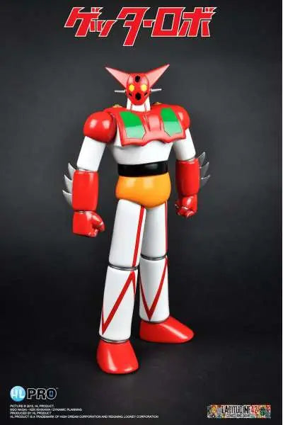 GETTER ROBOT GETTER 1 HLPRO VINYL FIGURE Frikytopia