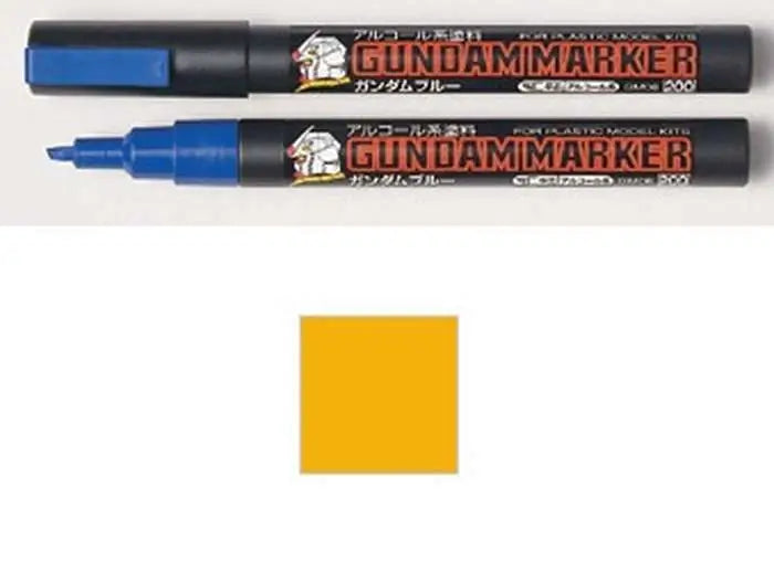 GUNDAM MARKER GM-08 Frikytopia