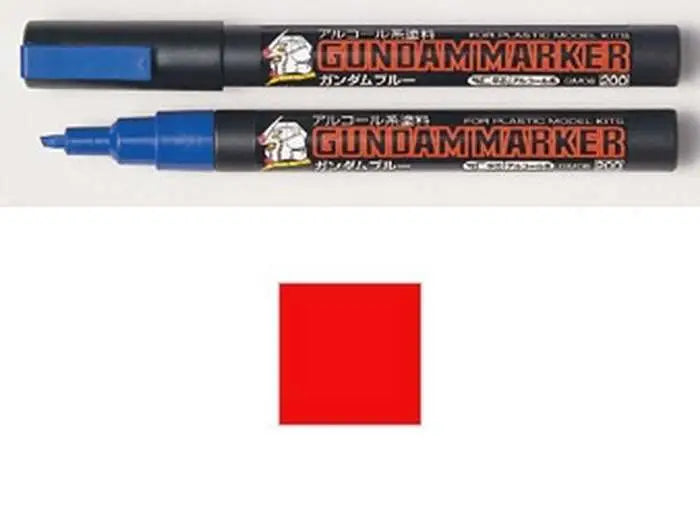 GUNDAM MARKER GM-07 Frikytopia