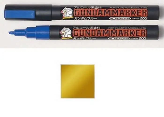 GUNDAM MARKER GM-04 Frikytopia