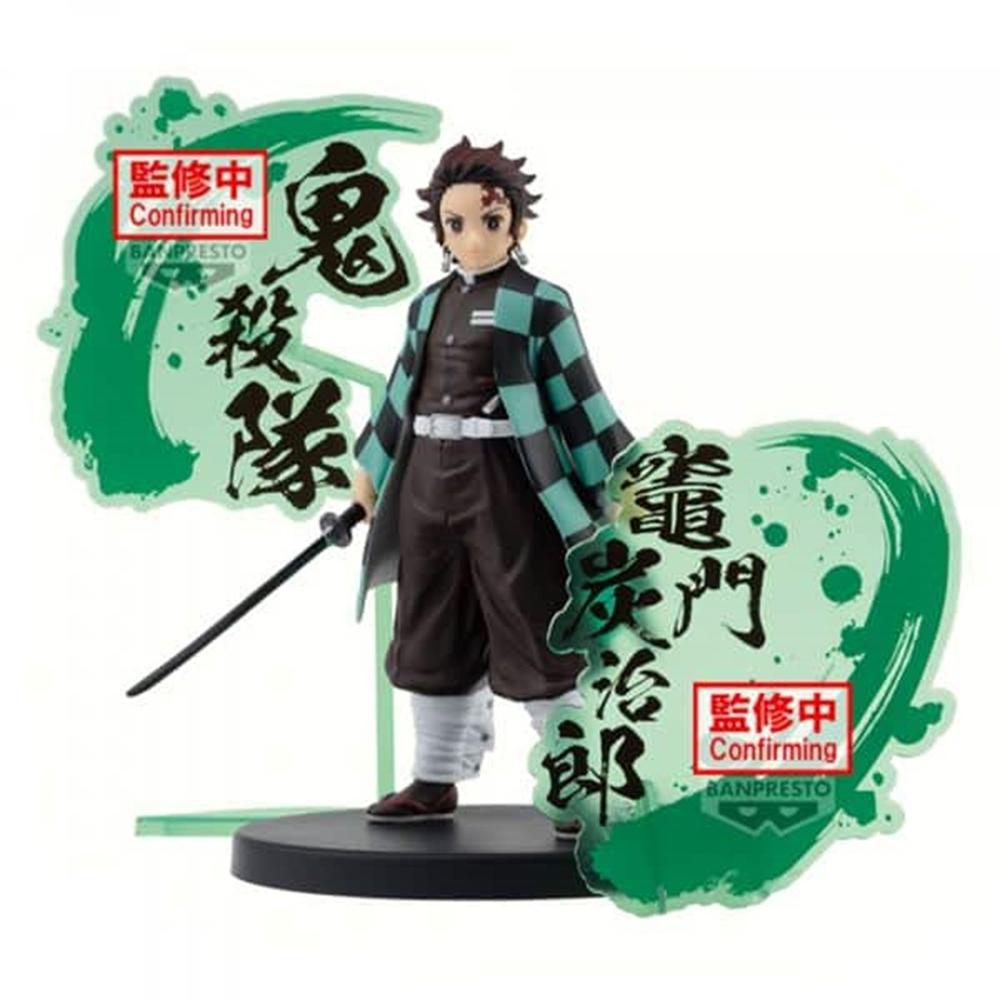 Figura Tanjiro Kamado Demon Slayer Kimetsu no Yaiba 15cm Frikytopia