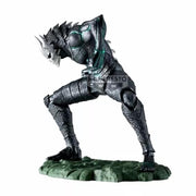 Figura banpresto kaiju no 8 kaiju no 8 the metallic 11cm