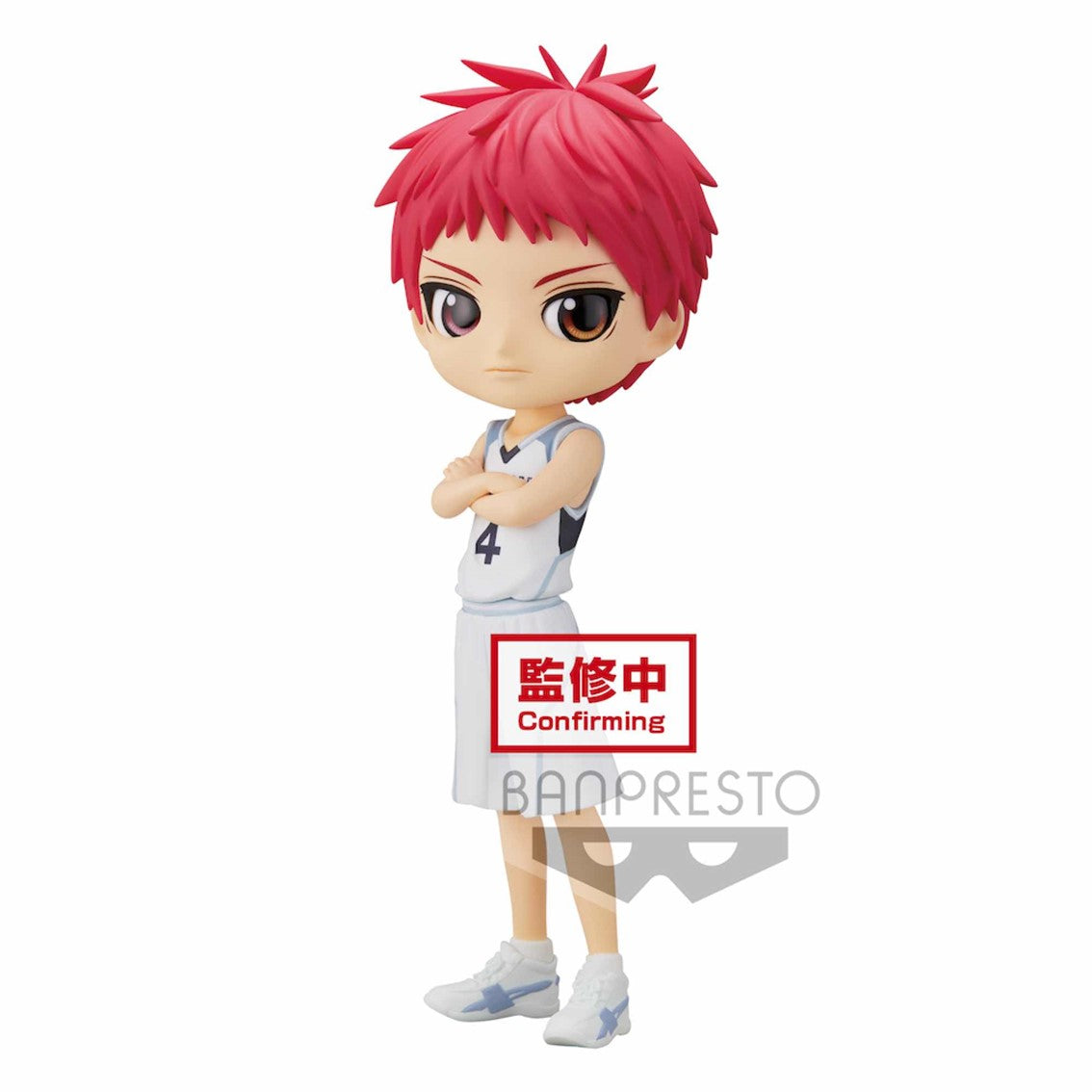 Figura banpresto kuroko basketball atsushi murasakibara Frikytopia