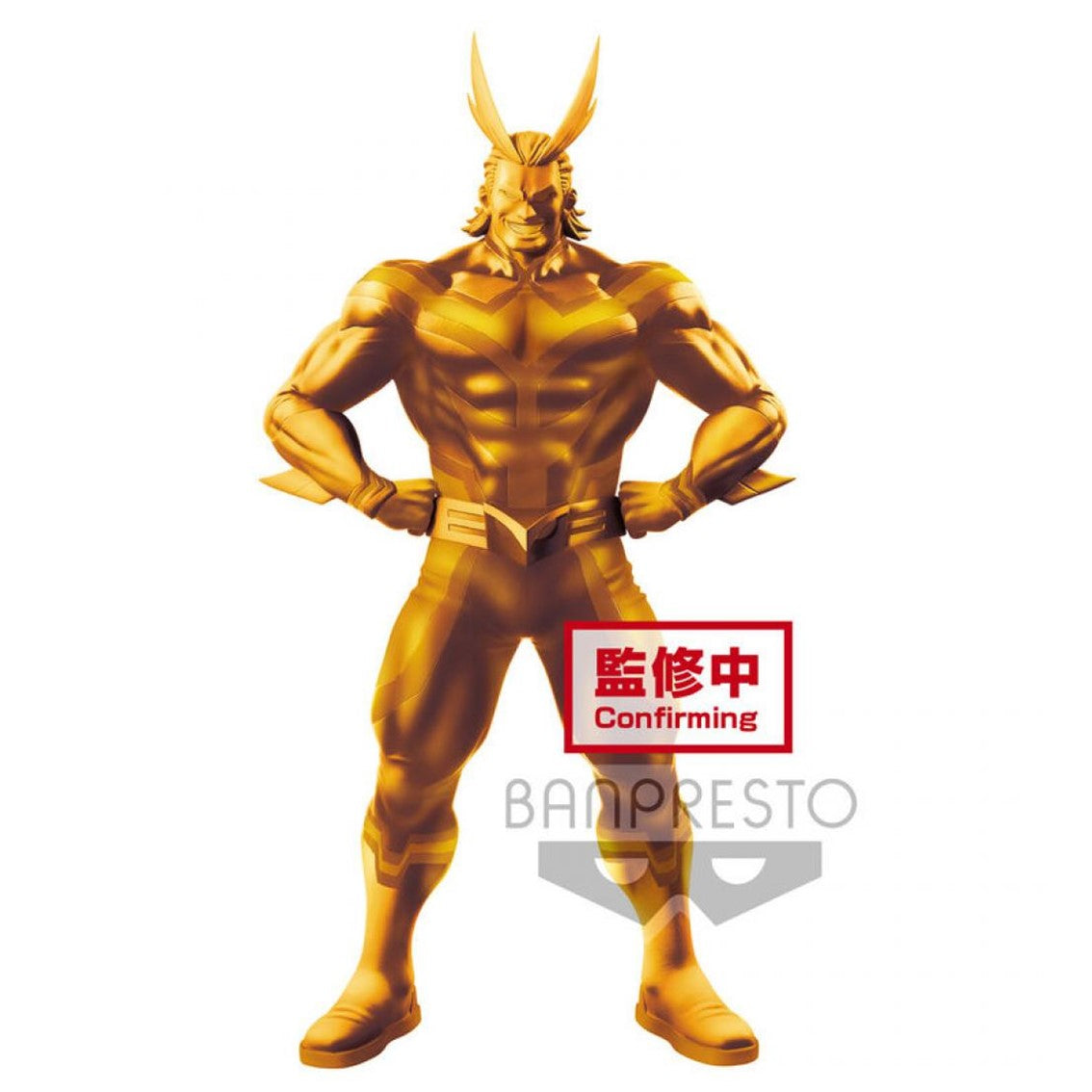 Figura banpresto my hero academia age of heroes all might ver a Frikytopia