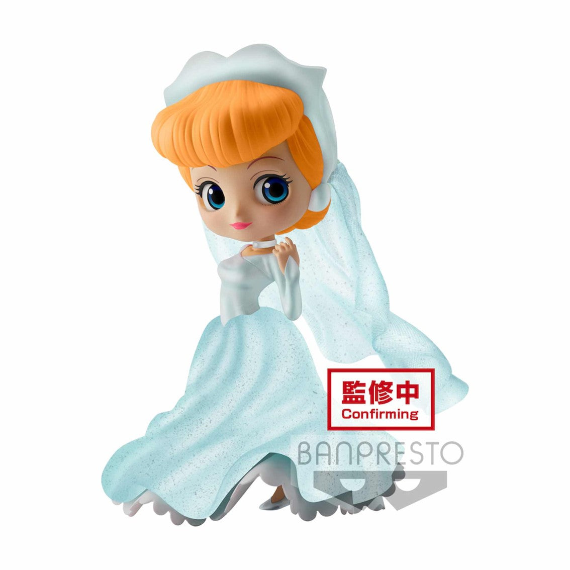 Figura banpresto q posket disney characters dreamy style glitter collection Frikytopia
