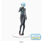 Figura Rei Ayanami Evangelion 3 0 1 0 Thrice Upon a Time 22cm