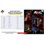 Ichiban Kuji Banpresto One Piece Signs of the High King