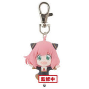 Llavero Banpresto Spy x Family Anya Forger ver A