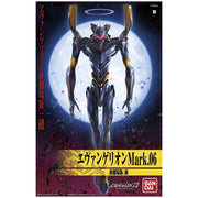 Maqueta Bandai Hobby Evangelion Mark 06 New Movie HA