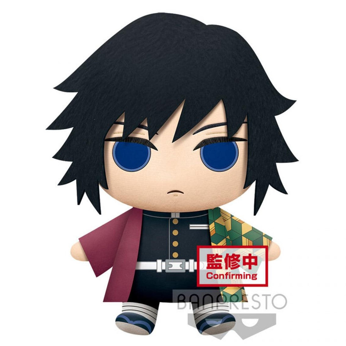 Peluche Banpresto Big Plush Demon Slayer Giyu Tomioka Frikytopia