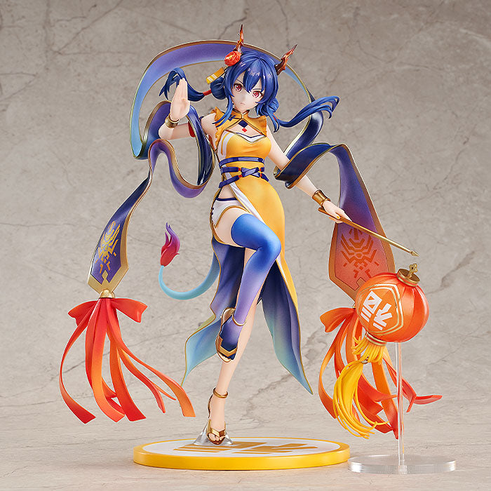 Figura Good Smile Company Arknights Ch´en Spring Festival