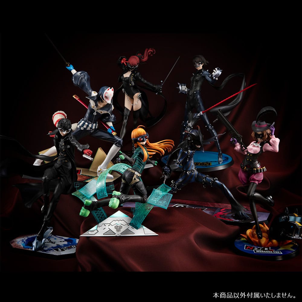 Persona 5 The Royal Estatua PVC Oracle (Futaba Sakura) 18 cm