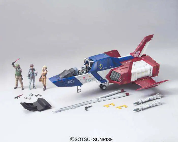 UCHG CORE FIGHTER 1/35 Frikytopia
