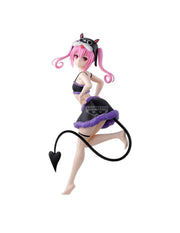 Figura Banpresto To Loveru Darkness Glitter & Glamours Nana Astar Deviluke 22 cm