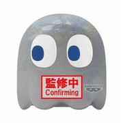 Peluche Banpresto Big Plush Pac - Man Ghost 45th Anniversary 20 cm