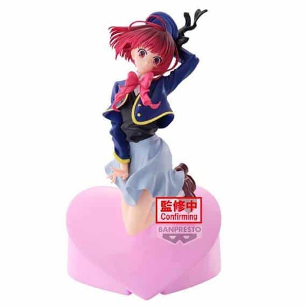 Figura Kana Arima Oshi No Ko 18 cm