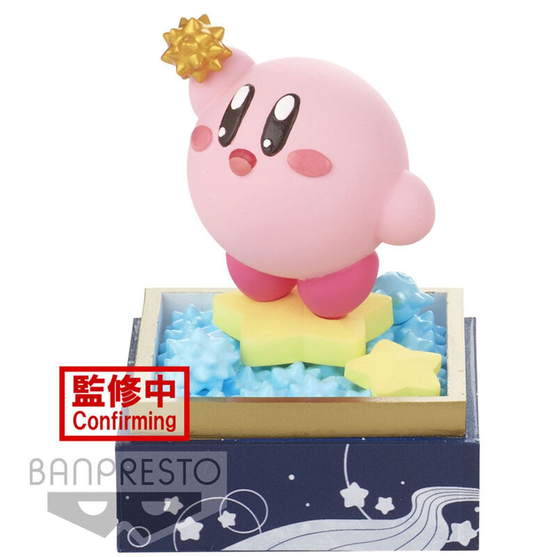 Figura banpresto kirby paldoce collection vol.4 a Frikytopia