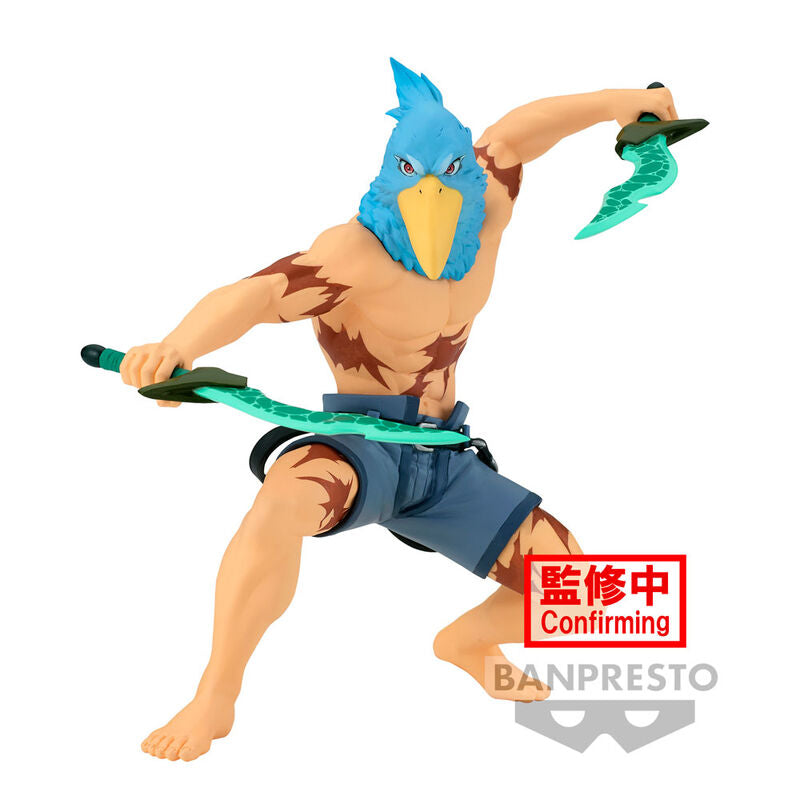 Figura Banpresto Shangri - la Frontier Sunraku 14 cm Frikytopia