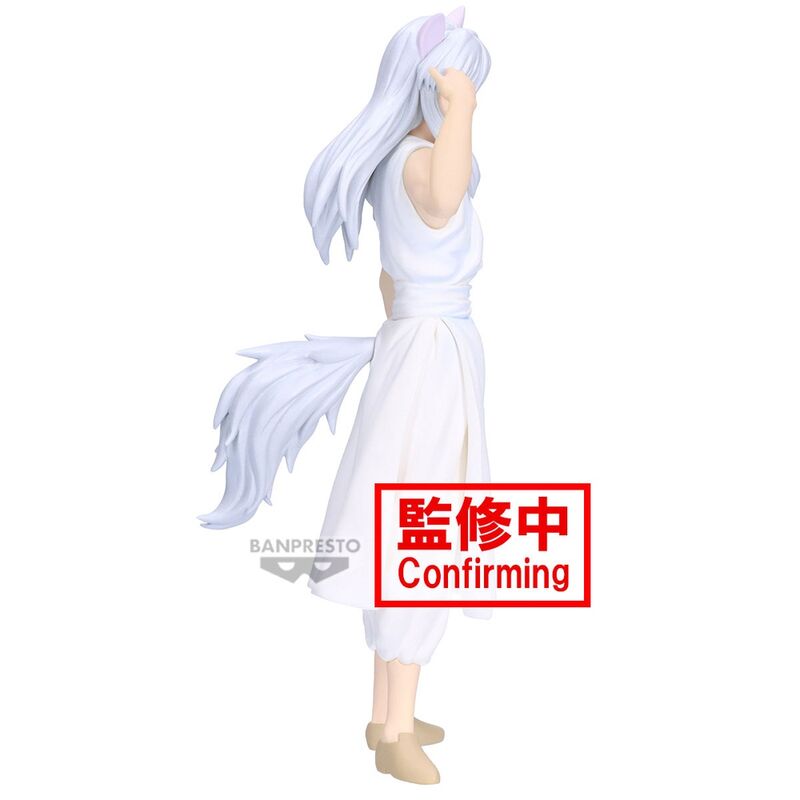 Figura Banpresto Yu Yu Hakusho Ankoku Bujutsukai Youko Kurama 19 cm