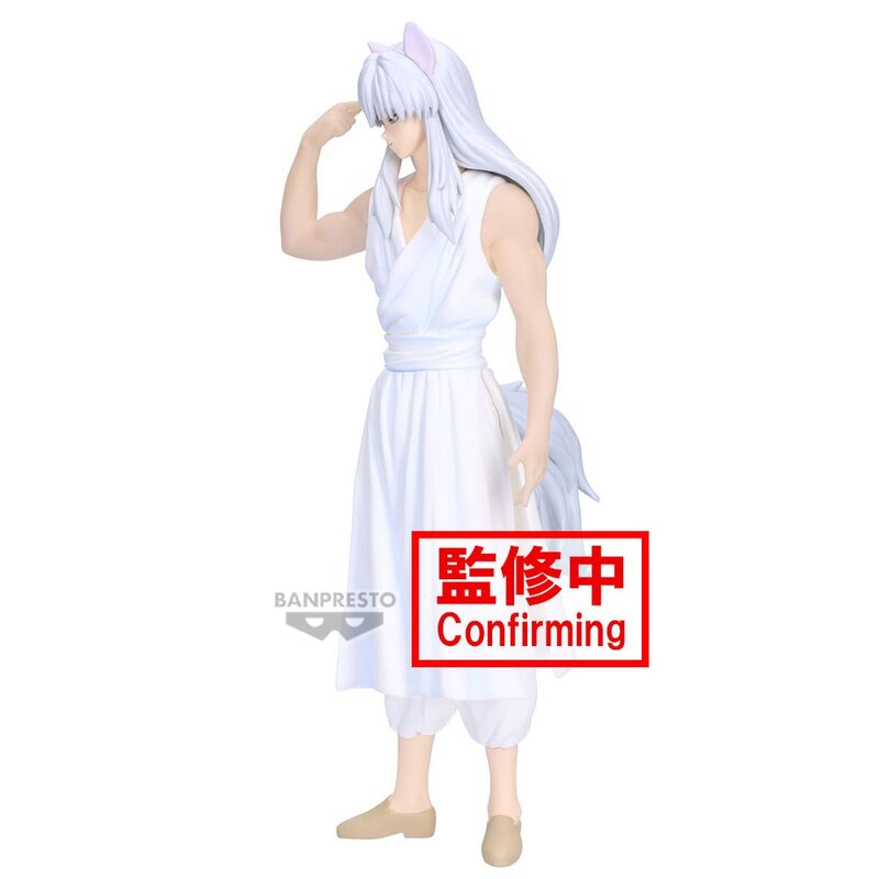 Figura Banpresto Yu Yu Hakusho Ankoku Bujutsukai Youko Kurama 19 cm
