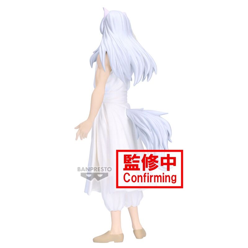 Figura Banpresto Yu Yu Hakusho Ankoku Bujutsukai Youko Kurama 19 cm