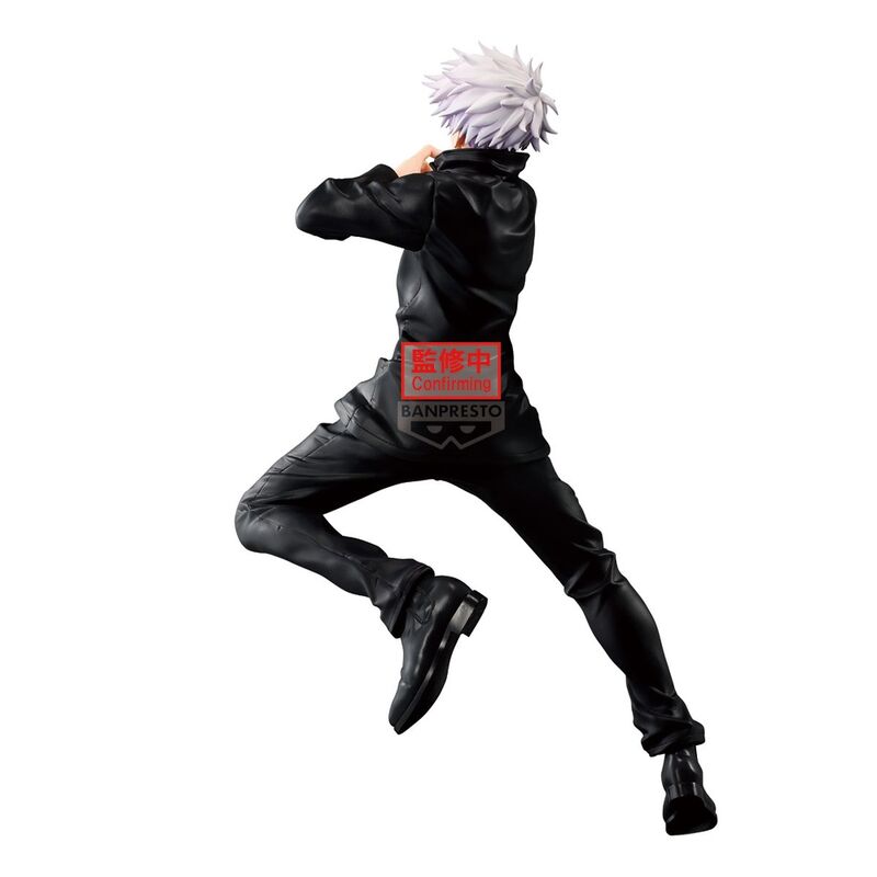 Figura Banpresto Jujutsu Kaisen Maximatic Satoru Gojo 25 cm