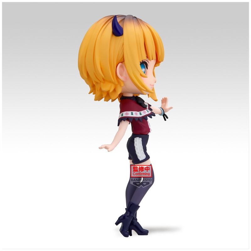 Figura Banpresto Q Posket Oshi No Ko Memcho 14 cm