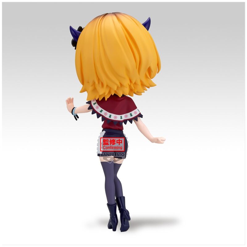 Figura Banpresto Q Posket Oshi No Ko Memcho 14 cm