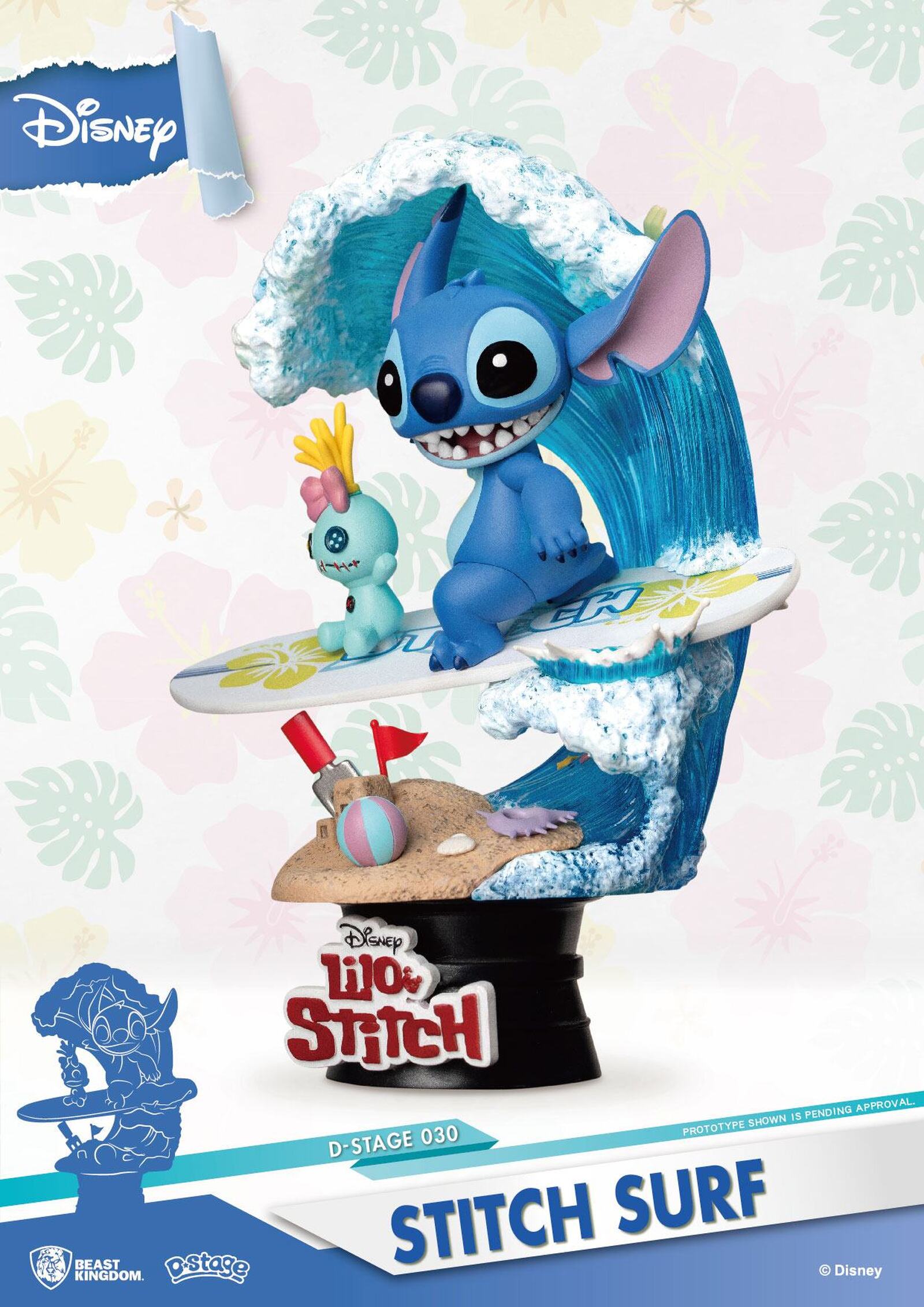 Diorama PVC D-Stage Stitch Surf 15 cm