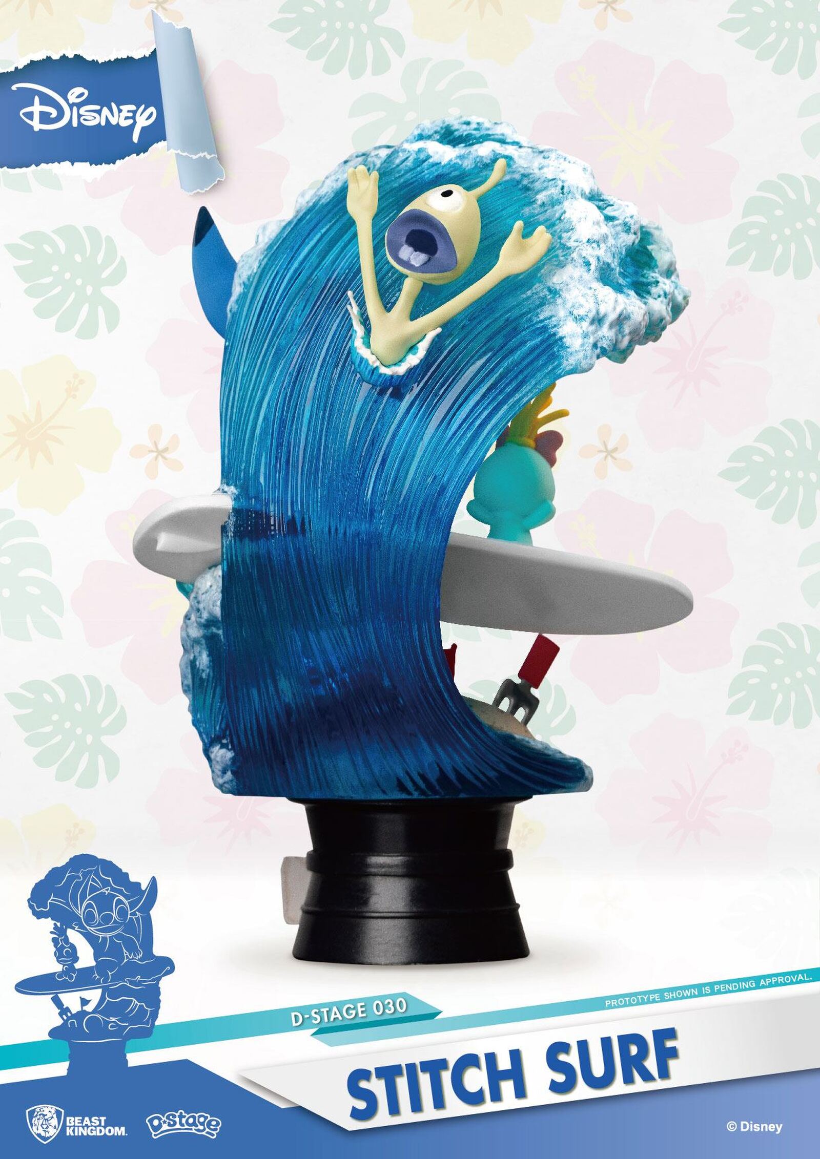 Diorama PVC D-Stage Stitch Surf 15 cm