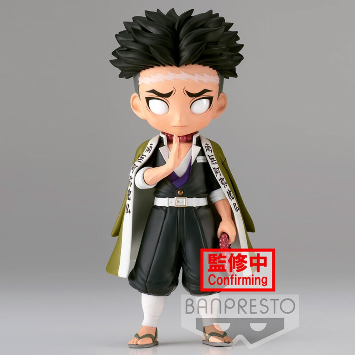 Figura banpresto q posket kimetsu no yaiba demon slayer gyomei himejima ver. a Frikytopia