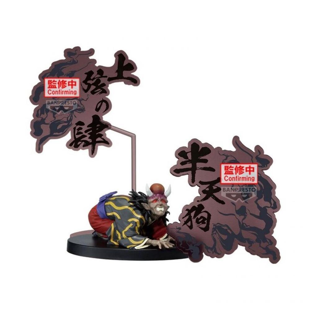 Figura Banpresto Demon Slayer Kimetsu No Yaiba Hatengu 14 cm