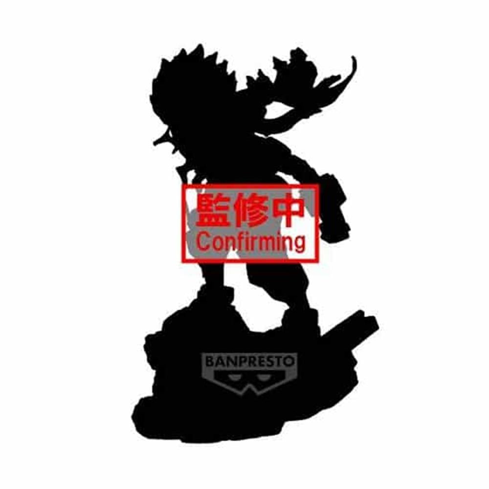 Figura Banpresto My Hero Academia Combination Battle Finale Izuku Midoriya 13 cm