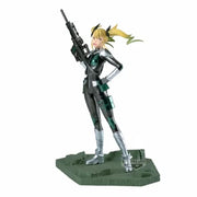 Figura Banpresto Kaiju No. 8 Kikoru Shinomiya The Metallic 16 cm
