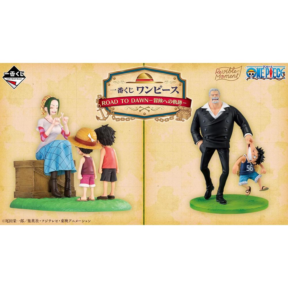 Ichiban kuji banpresto one piece road to down Frikytopia