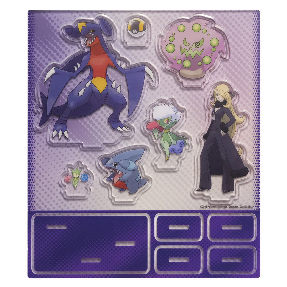Blister Juego Cartas Coleccionables Garchomp Ex de Cintia Juntos de Aventuras Pokemon Español
