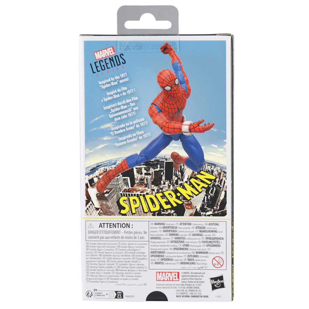 Figura Spider-Man 77 Spider-Man Marvel Legends 15 cm