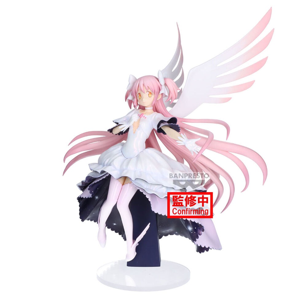 Figura Ultimate Madoka Magica The Movie Puella Magi Madoka 18 cm Frikytopia
