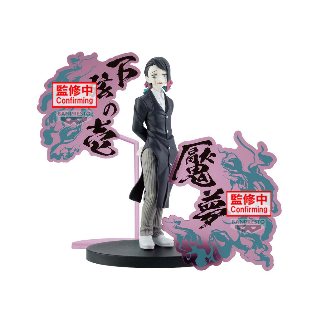 Figura Enmu Demon Series Demon Slayer Kimetsu No Yaiba 17 cm
