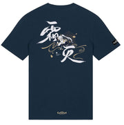 Genshin Impact Camiseta Kamisato Ayaka Frostlake Heron Talla XL