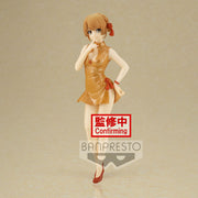 Figura Banpresto Iroha Isshiki Kyunties My Teen Romantic Comedy SNAFU Climax