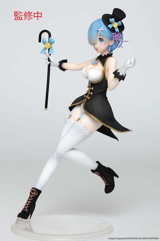 Re:Zero Estatua PVC Precious Rem Magician Ver. Renewal Edition 23 cm