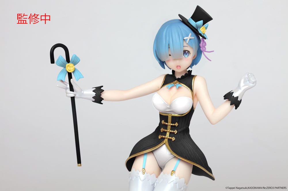 Re:Zero Estatua PVC Precious Rem Magician Ver. Renewal Edition 23 cm