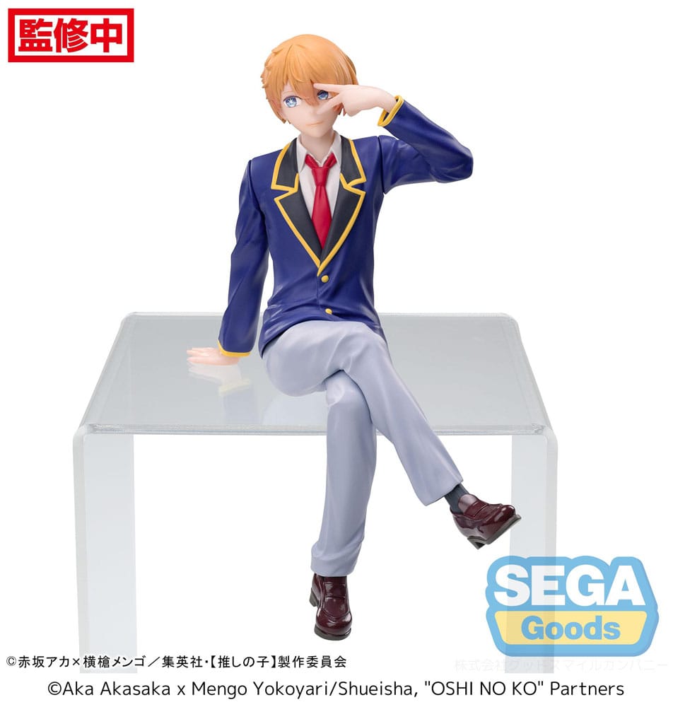 Oshi No Ko Estatua PVC PM Perching Aqua Uniform 14 cm
