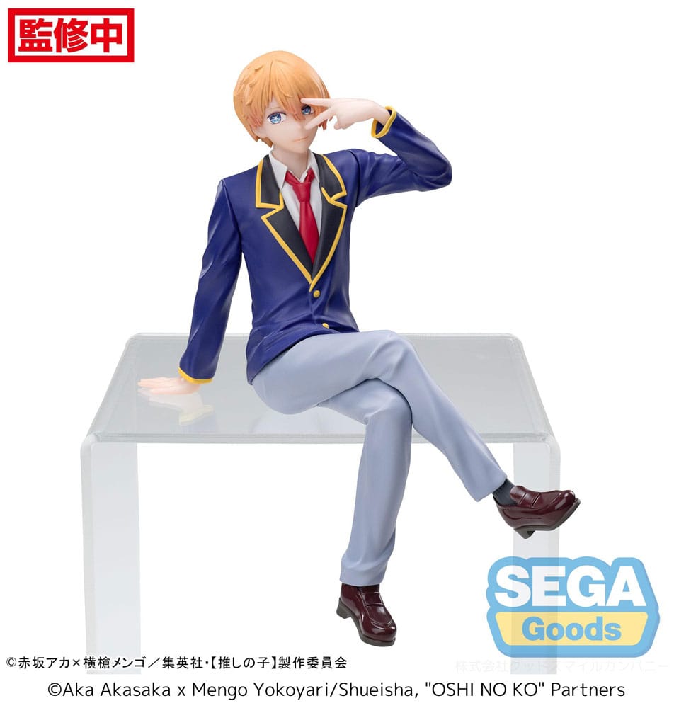 Oshi No Ko Estatua PVC PM Perching Aqua Uniform 14 cm