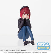 Oshi No Ko Estatua PVC PM Perching Kana Arima In Training 8 cm