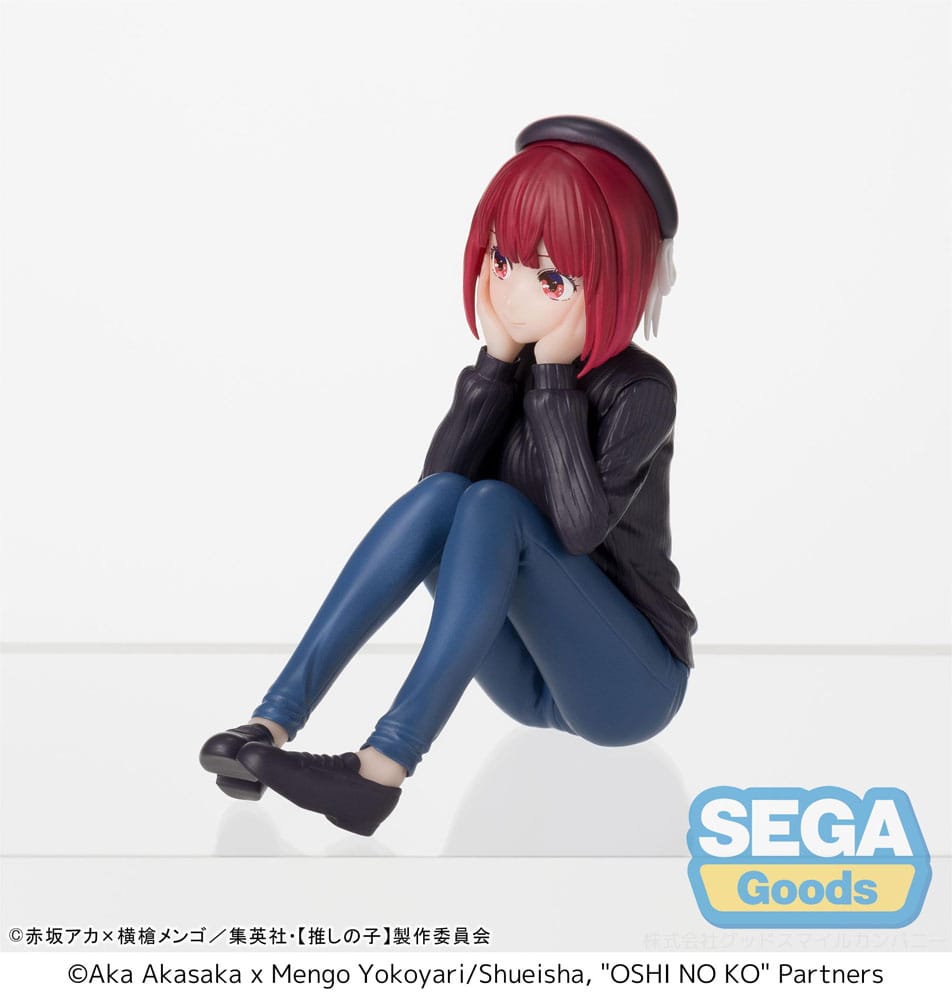 Oshi No Ko Estatua PVC PM Perching Kana Arima In Training 8 cm