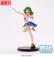 Macross Frontier Series Estatua FIGURIZMa PVC Ranka Lee Labyrinth of Time Ver. 17 cm